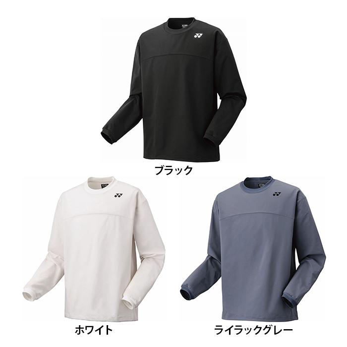 【送料無料】YONEX ヨネックス ジャケット ユニセックス バドミントン テニス 硬式 軟式  トレーニングウエア 30105 YONEX（ヨネックス） 【送料無料】YONEX ジャケット ユニセックス