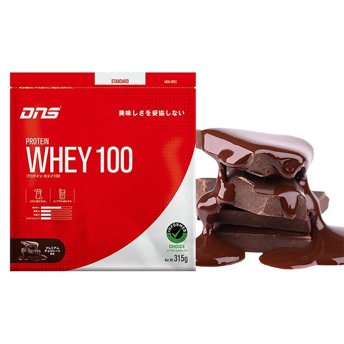 DNS - DNS 3150ｇ入り プロテインホエイ100 プレミアムチョコ アスリートの米 DNS 3150g入り プロテインホエイ100 プレミアムチョコ