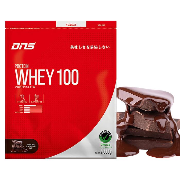 DNS プロテイン 1050g プレミアムチョコ 3袋セット DNS プロテイン ホエイ100 プレミアムチョコレート 1050g ホエイ