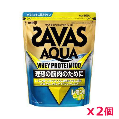 ザバス 【2個セット】ザバス(SAVAS)アクア ホエイプロテイン100 レモン 
