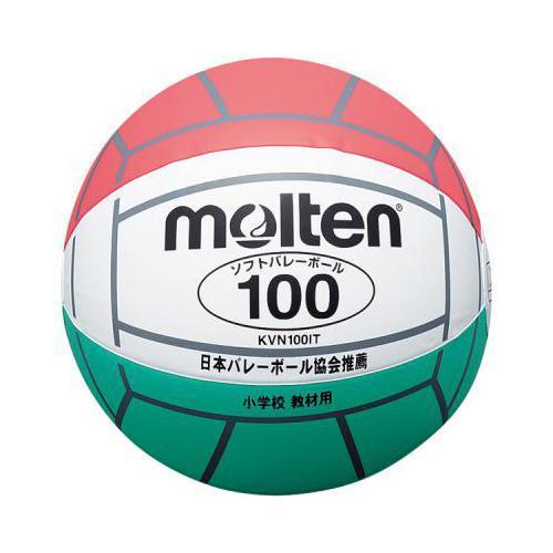 人気商品 モルテン Molten 小学校新教材用 ソフトバレーボール100 白 赤 緑