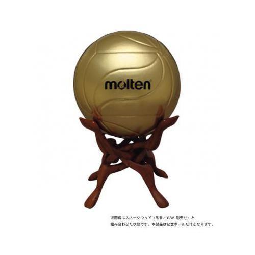 molten（モルテン） 記念ボール バレーボール : ケンコーエクスプレス
