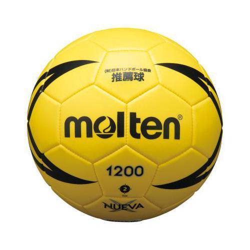 モルテン（Molten） ハンドボール1号球 ヌエバX1200｜kenko-ex