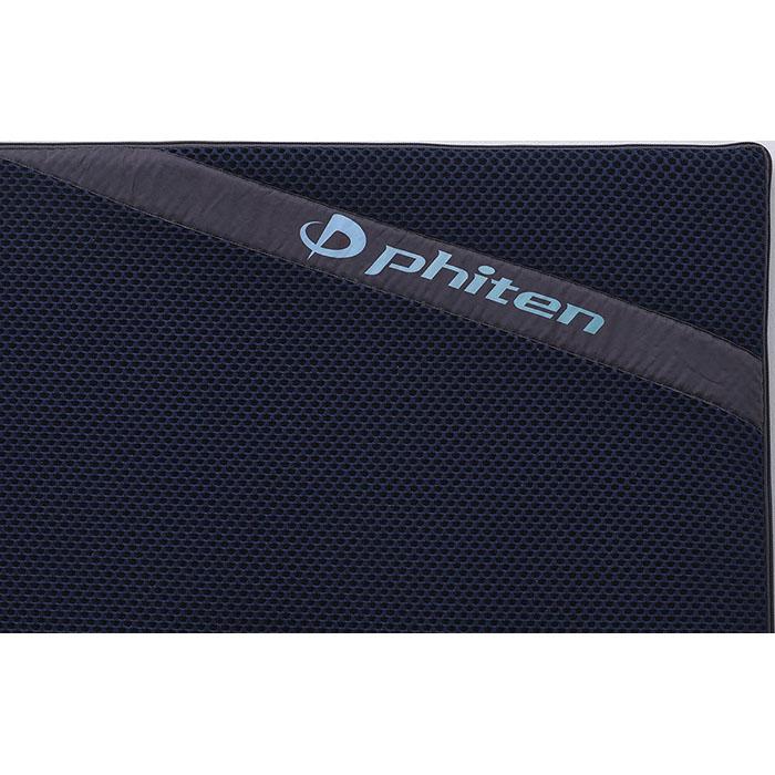 Phiten（ファイテン） 星のやすらぎ エアロクレイドル ミッドナイト