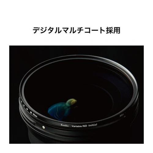 トキナー ケンコー・トキナー(Kenko Tokina) マルチSP バリアブルND