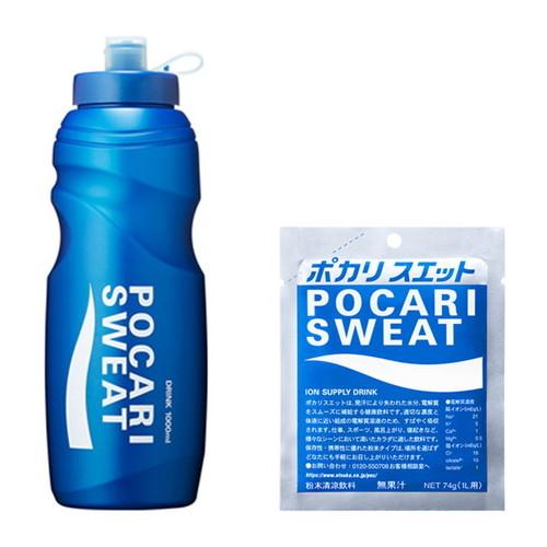 ポカリスウェット スクイズボトル 1000ml 27本 水筒 ポカリスエット スクイズボトル ボトル 1000ml - メルカリ