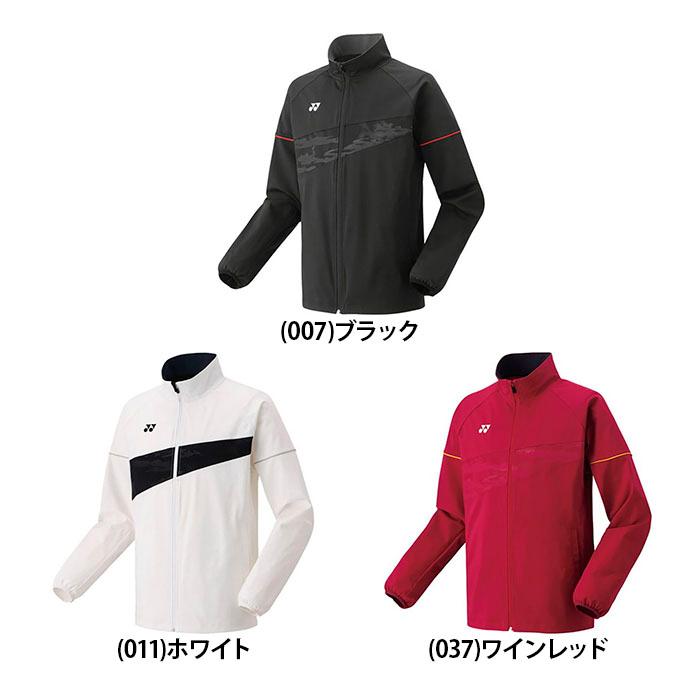 ヨニカ 【送料無料】YONEX ヨネックス ジュニア ニットウォームアップ