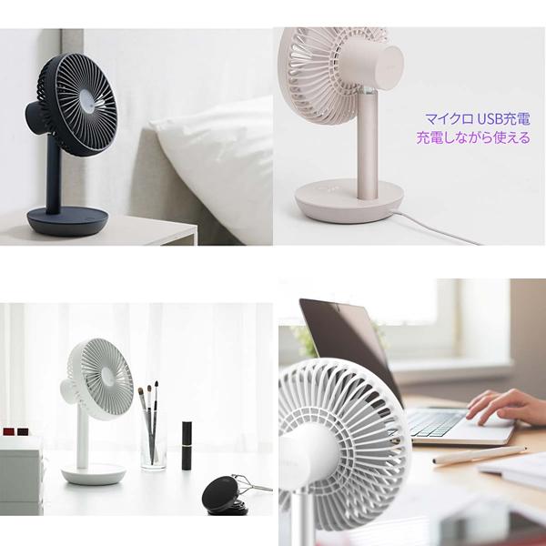 LUMENAルーメナーコードレス扇風機 ブラック LUMENA-FS-BK 新品 Amazon.co.jp: ルーメナー(LUMENA) コードレス扇風機 【最大20