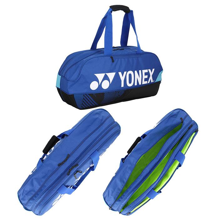 ヨニカ YONEX ヨネックス トーナメントバッグ テニス2本用 テニス
