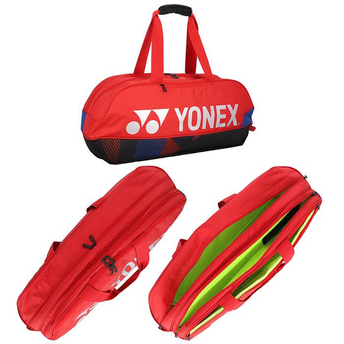ヨニカ YONEX ヨネックス トーナメントバッグ テニス2本用 テニス