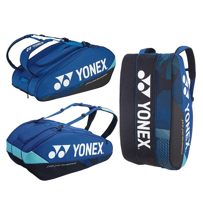 ヨニカ 【送料無料】YONEX ヨネックス ラケットバッグ 9 テニス9