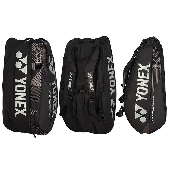 ヨニカ 【送料無料】YONEX ヨネックス ラケットバッグ 9 テニス9
