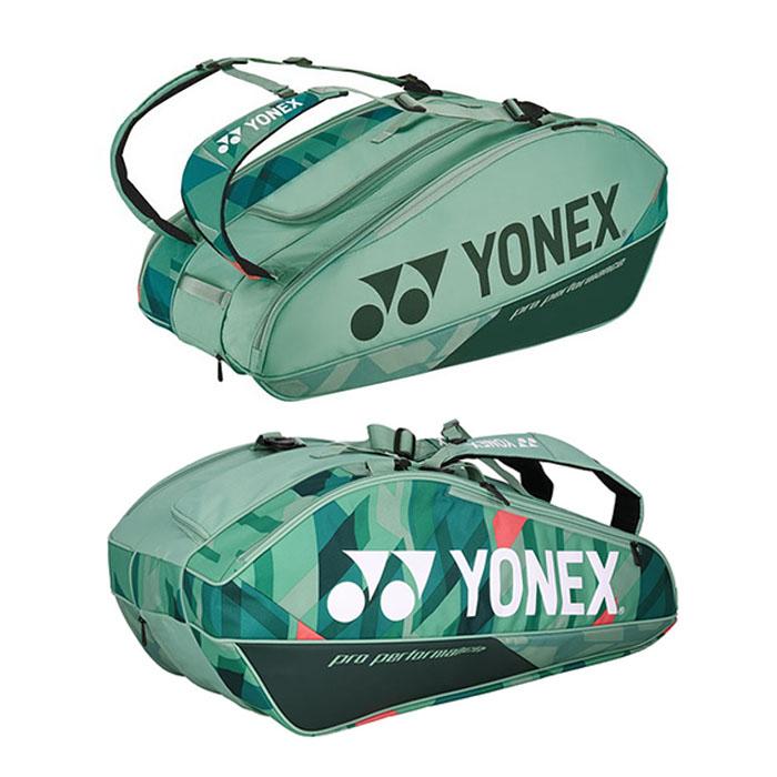 YONEX テニスバッグ 青緑 ラケットバッグ9. BAG2402N|BAG2402N】ヨネックス【公式