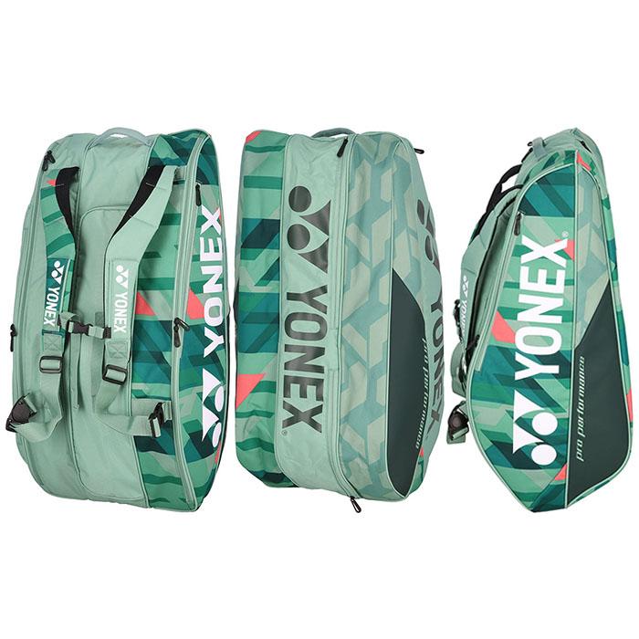 ヨニカ 【送料無料】YONEX ヨネックス ラケットバッグ 9 テニス9