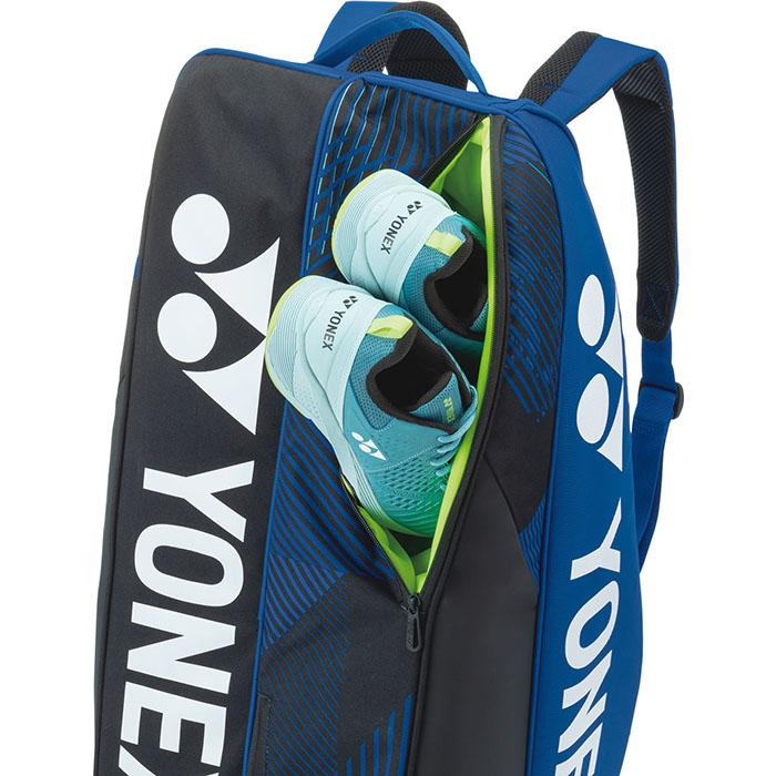 ヨニカ 【送料無料】YONEX ヨネックス ラケットバッグ 6 テニス6