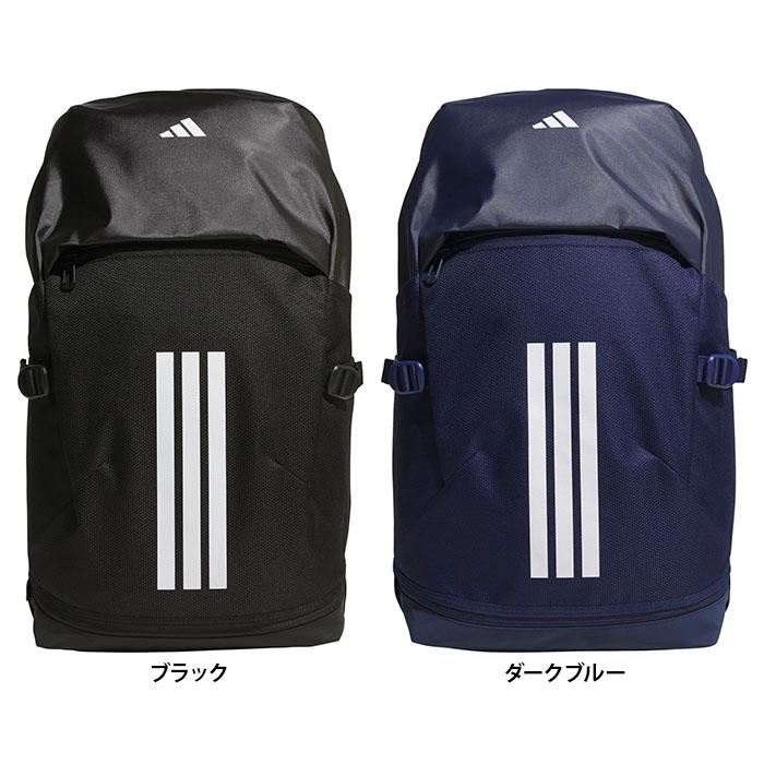 adidas（アディダス） 【送料無料】adidas ユニセックス イーピーエス 