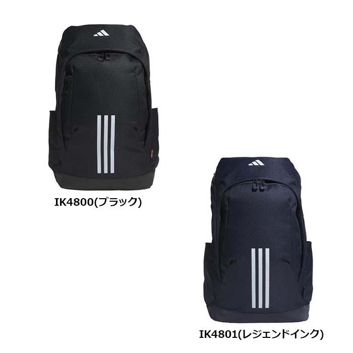 adidas 【送料無料】adidas アディダス ユニセックス EP/Syst