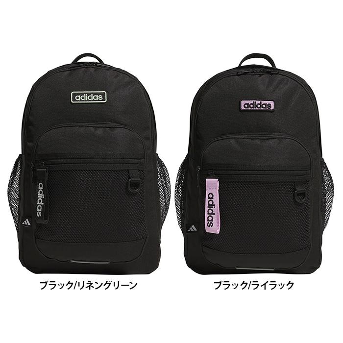 adidas（アディダス） 【送料無料】adidas ユニセックス バック トゥ 