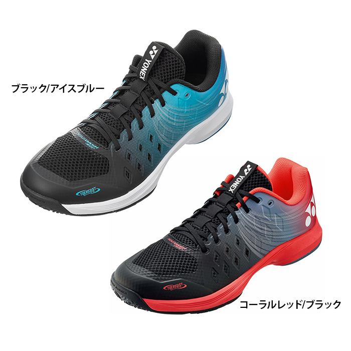 27.0㎝　エアラスダッシュ　新品未使用　YONEX　テニス　シューズ シリーズ最軽量260gを実現。軽快なフットワークを生むテニスシューズ