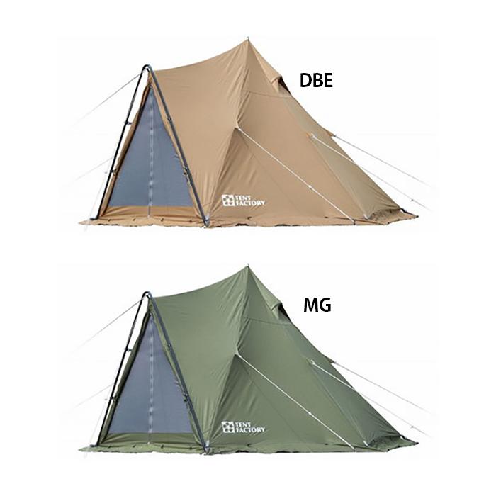 TENT FACTORY（テントファクトリー） 【送料無料】TENT FACTORY HI-TC