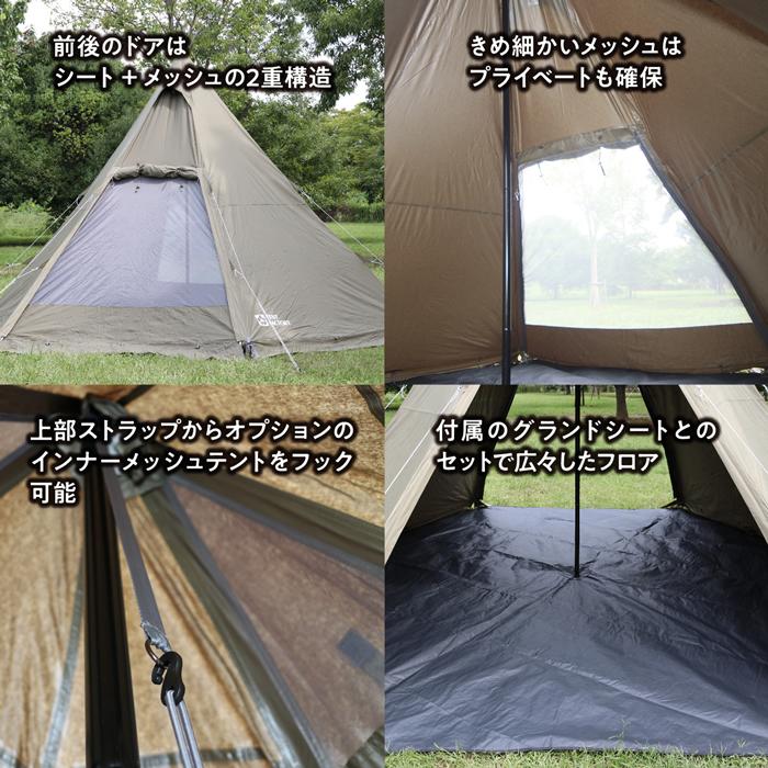 TENT FACTORY（テントファクトリー） 【送料無料】TENT FACTORY HI-TC