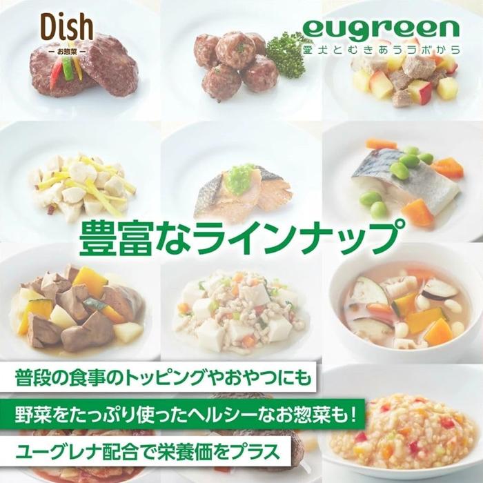 green（グリーン） 阪急ハロードッグ eugreen)ユーグリーン