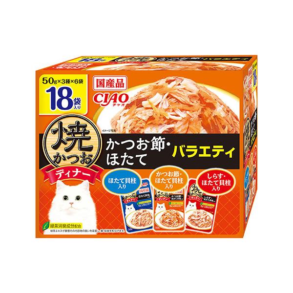 いなば [いなばペットフード]CIAO チャオ 焼かつおディナー かつお節