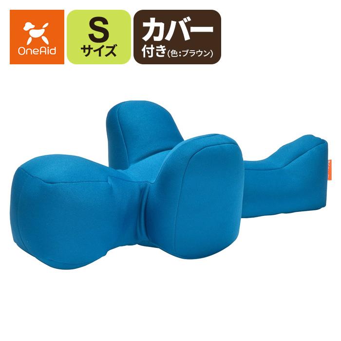 【美品】アロン化成 リラクッション S ブルー アロン化成 アロン化成(ワンエイド)リラクッション S(小型犬〜3kg目安