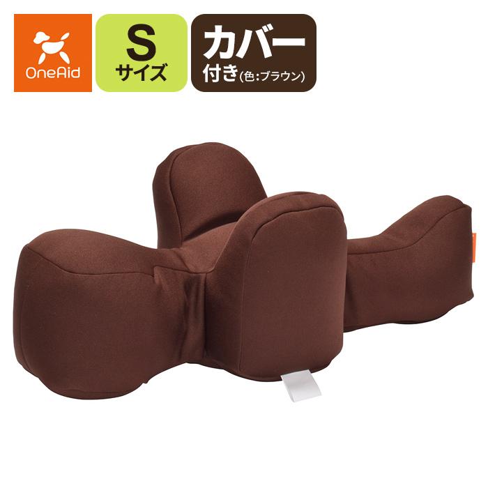 アロン化成 アロン化成(ワンエイド)リラクッション S(小型犬 アロン化成 アロン化成(ワンエイド)リラクッション S(小型犬