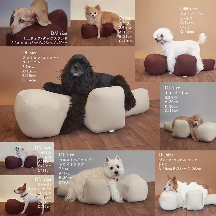 リラクションL 犬用クッション　ペットクッション アロン化成 アロン化成 アロン化成(ワンエイド)リラクッション L(中大型犬〜20kg
