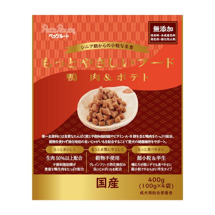ペッツルート もっとやさしいフード 鴨肉&ポテト 400g(ペット用品 犬用