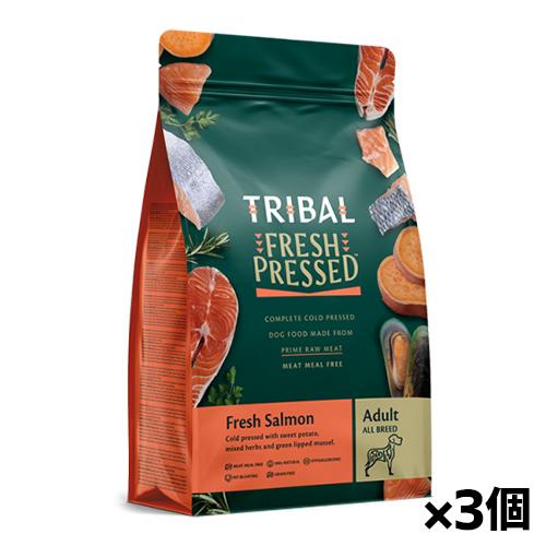 トライバル　サーモン　2.5キロ✖️3 TRIBAL]トライバル フレッシュサーモン 2.5kg x3個(ドッグフード 犬用