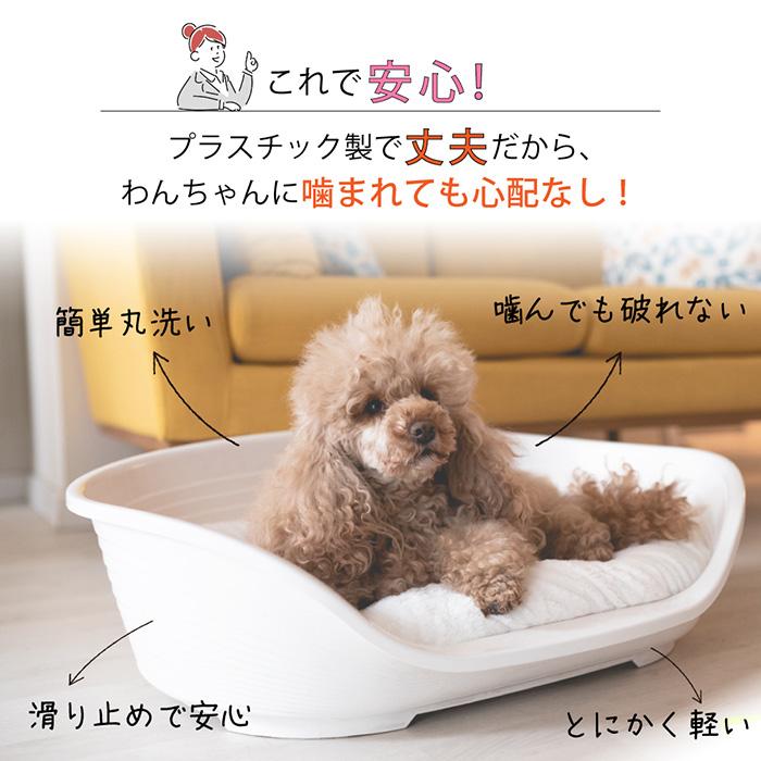 イタリアferplast社製 シエスタ SIESTA DX 12 レッド 犬 猫 洗える ベット プラスチック(ペット用品 ベット)_5