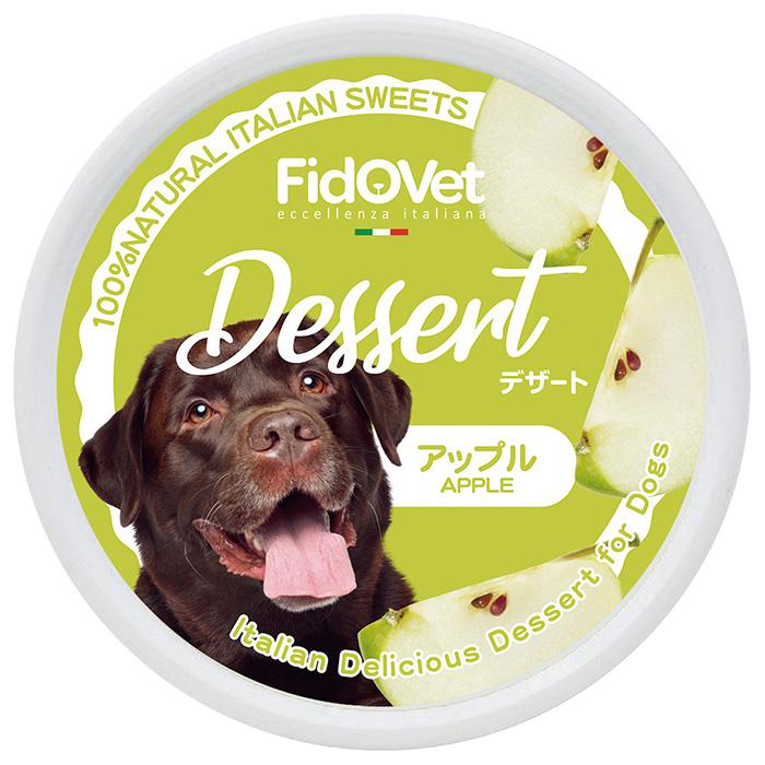 FANTASY WORLD（ファンタジーワールド） FidOVet フィドベット