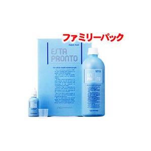 爆安 エスタプロントプロポリス ファミリーパック 770mL(720mL 50mL
