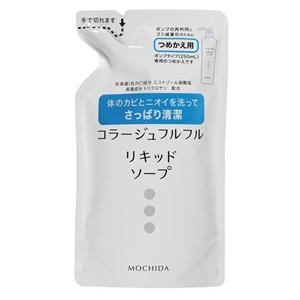 コラージュ フルフル リキッドソープ 液体 石鹸 コラージュフルフル液体石鹸 リキッドソープ つめかえ用200ml (医薬部