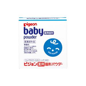 Pigeon（ピジョン） 薬用固形パウダー 45g (ゆうパケット配送対象