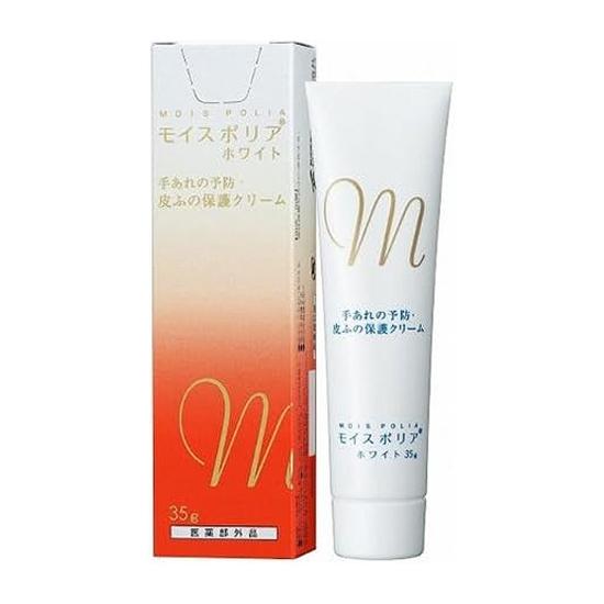 未使用 ハンドクリーム 透明包装 モイスポリアホワイト 35g (医薬部外品) 日本ケミファ ハンドクリーム