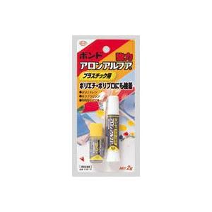 アロンアルファ [#32114] 1本 プラスチック用 (ゆうパケット配送対象