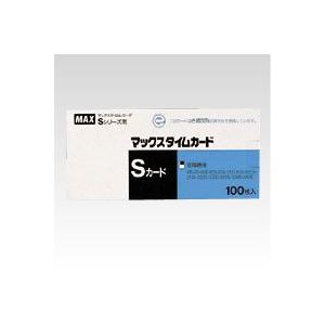 マックス タイムカード ER-Sカード 100枚入 18箱 楽天市場】MAX（マックス） タイムカード[ER-Sカード] 100枚入[M便 1/1