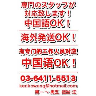 Phiten（ファイテン） RAKUWAネック X30 55cm ブラック/GY (RAKUWA/X50