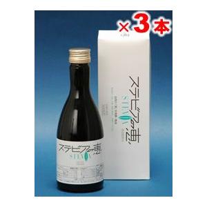 ステビアの恵 300ml (3本set) ステビア濃縮液