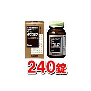 小粒タウロミン 240錠 興和新薬 コーワ Kowa 鼻水 皮膚炎 湿疹 かゆみ 鼻炎薬 花粉症対策 第2類医薬品 ケンコーエクスプレス 通販 Paypayモール
