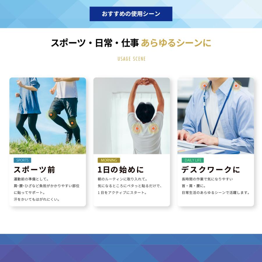 Phiten（ファイテン） パワーテープ MTI METAX+Ti 50枚入 炭化 チタン