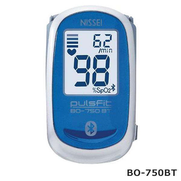 NISSEI B0-750 BT BIuetooth対応 日本精密測器 パルスオキシメータ NISSEI BO-750BT Bluetooth機能搭載