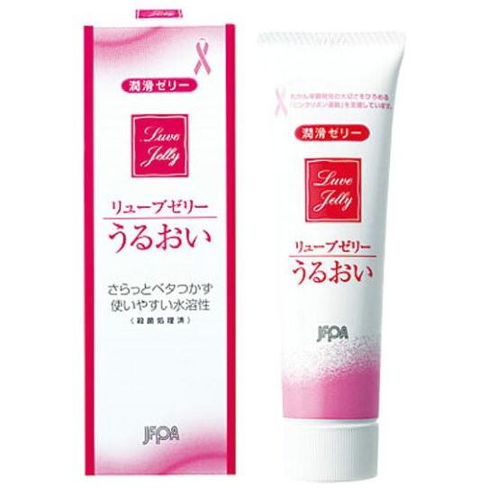 ジェクス リューブゼリー55g潤滑ゼリー 日本製 ローション チューブ