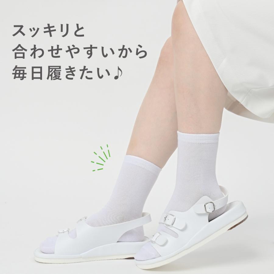 靴下 クルー丈ソックス 30足組 綿混 レディース セット まとめ買い