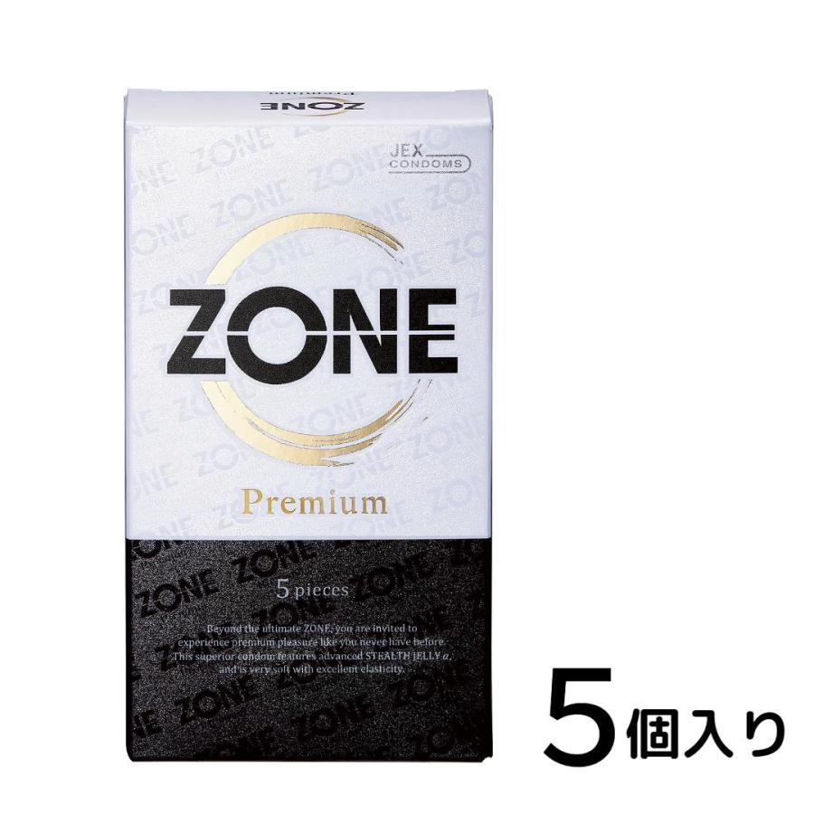 ジェクス コンドーム 4箱 お買得セット サガミ オリジナル0.01 ジェクス コンドーム 4箱 お買得セット サガミ オリジナル0.01