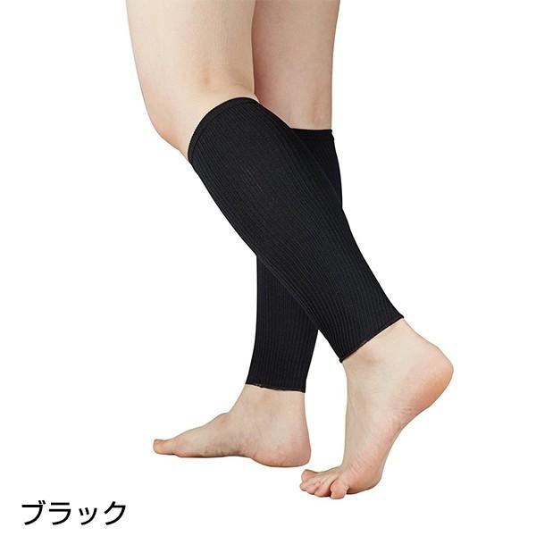 スリムフォース 足着圧サポーター L ブラック スリムビューティ 着圧サポーター 強圧 ふくらはぎ 段階着圧 段階圧力