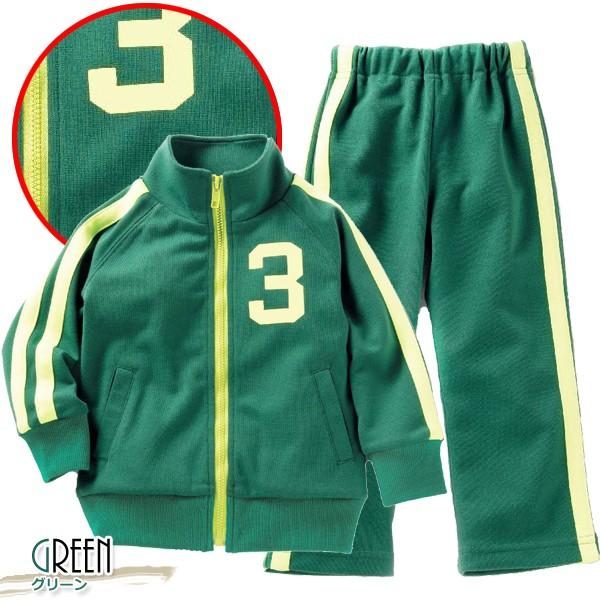 24 ジャージ 130㎝ 24 ジャージ 130㎝ 楽天市場】24karats ジャージ（キッズ・ベビー